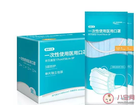 日本推出口鼻处透明口罩是怎么回事 口鼻处透明口罩多少钱一个 日本推出口鼻处透明口罩是怎么回事 口鼻处透明口罩多少钱一个