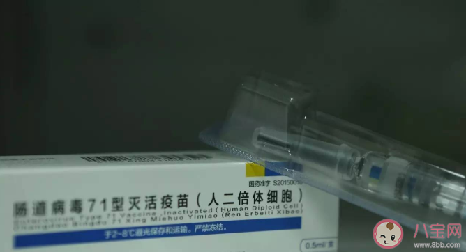 得过手足口病后还要接种疫苗吗 EV71疫苗的保护期是多久