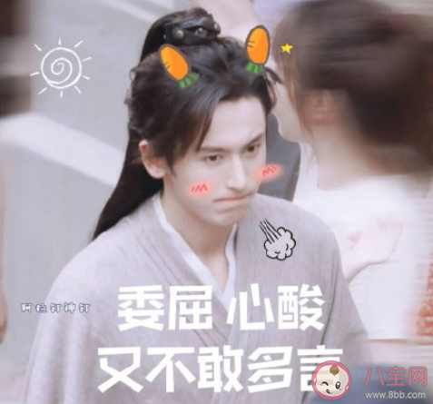 五一票太难买了感慨句子 五一没票回家心情说说