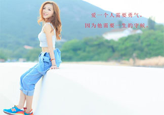 你会觉得自己不适合谈恋爱吗 为什么认为自己不合适恋爱