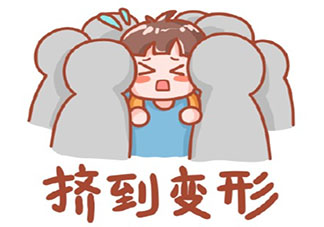 2021抖音五一放假说说俏皮 2021五一假期文案可爱句子