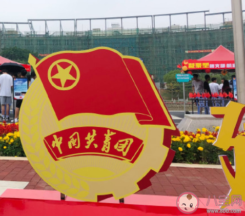 传承五四精神的正能量文案说说 赞美传承五四精神的励志句子 传承五四精神的正能量文案说说 赞美传承五四精神的励志句子