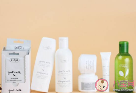 ZIAJA齐叶雅补水面膜好用吗 ZIAJA齐叶雅是什么牌子