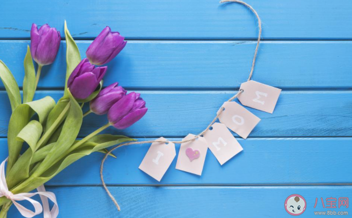 2021祝妈妈母亲节快乐的朋友圈说说 2021母亲节送给妈妈的祝福语句子