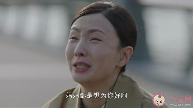 能接受孩子将来不如自己吗 能接受孩子是普通人吗