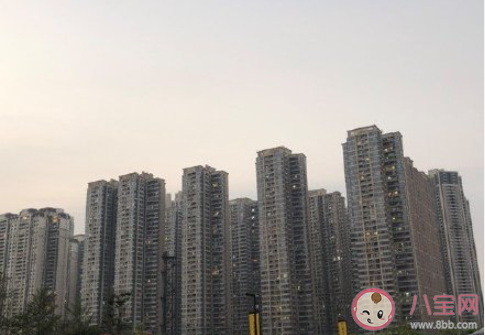 超8成买房者需贷款是怎么回事 贷款买房好处是什么