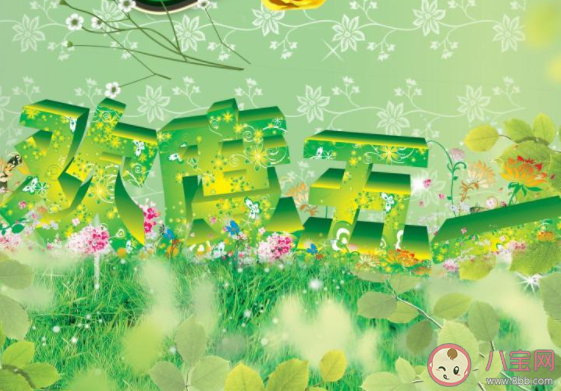 五一宅在家不出门的心情说说2021 五一不想出门玩的朋友圈句子2021