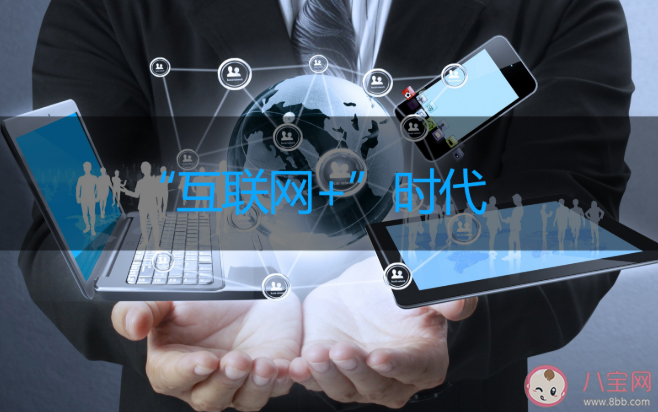 工作沟通发语音好还是发文字好 工作沟通的几种形式分类