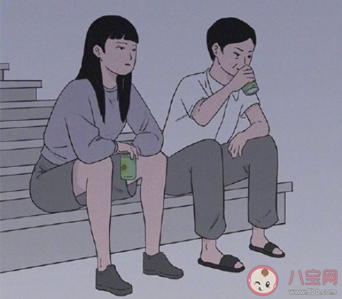 不结婚老了真的会很惨吗 不结婚老了怎么办
