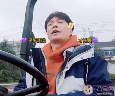 为什么你越来越沉默 变得沉默的原因是什么