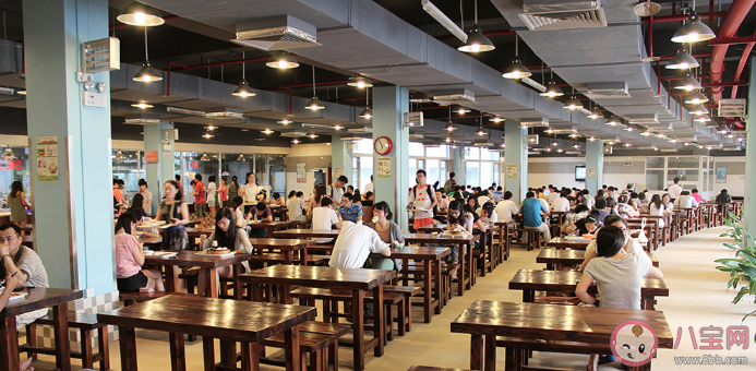 2021北京大学生新规内容 有哪些热点问题 2021北京大学生新规内容 有哪些热点问题