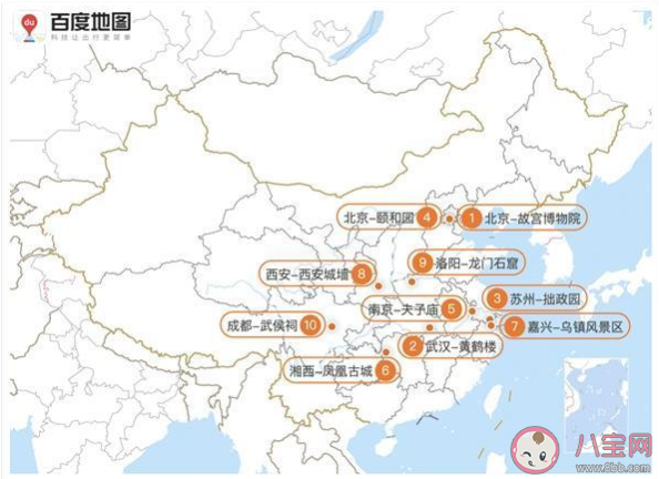 2021五一哪些热门景区人多 五一假期全国景区预测分析