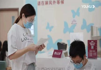 孩子是维系家庭关系的纽带吗 家庭关系靠孩子来维持好吗