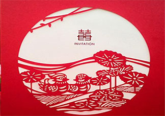 结婚该不该请领导 你结婚会请领导吗