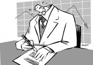 天价阴阳合同为何屡禁不止 什么是阴阳合同违法吗