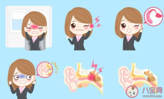 蚂蚁庄园长时间戴耳机会损伤听力吗 5月1日答案介绍