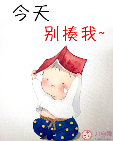 国际不打小孩日是什么日子 国际不打小孩日有什么意义