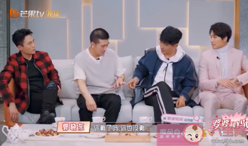 结婚后有必要戴婚戒吗 婚后还要不要戴婚戒