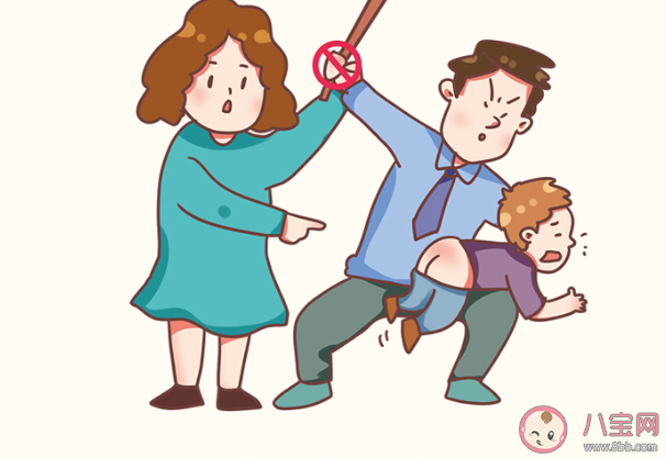 国际不打小孩日是什么意思 不打不骂如何与孩子相处