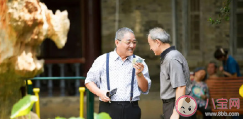 怎样才算体面的养老 社保能满足体面养老吗