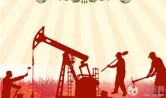 五一献给劳动者美好词句 五一致敬劳动者的文案说说