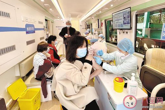 新冠疫苗接种不得按户籍一刀切 具体内容规定是什么