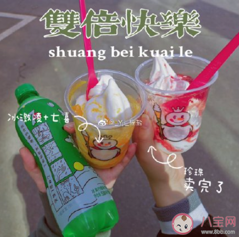 2021五一文案热门 2021适合五一发的句子