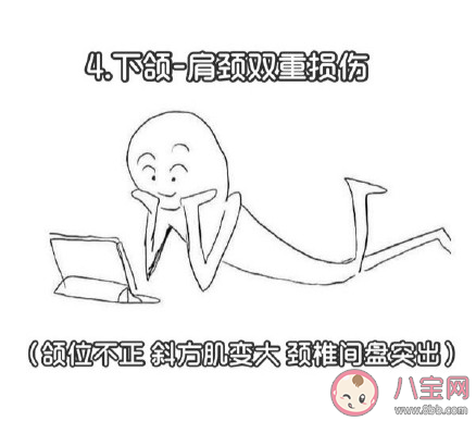 有效搞垮身体的五种姿势 日常生活中正确坐姿是什么样的