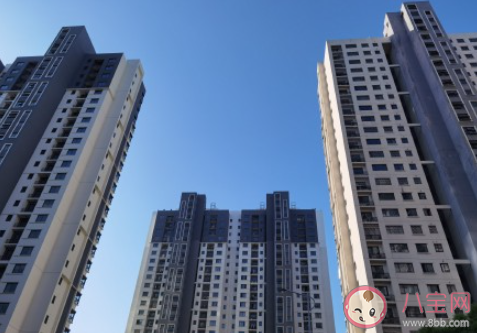 为买房做一辈子房奴值得吗 一辈子房奴真相是什么