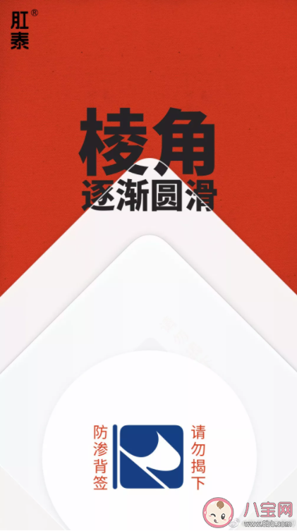 2021五四青年节借势海报文案分享 五四青年节创意文案赏析