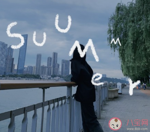 2021五一假期结束了的心情说说 2021五一节放完假的感受朋友圈 2021五一假期结束了的心情说说 2021五一节放完假的感受朋友圈