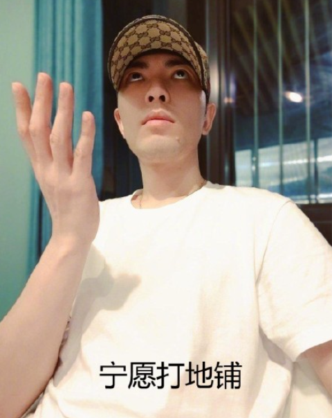 你介意旅途中跟陌生人同床吗 如何看待旅行中和陌生人同床