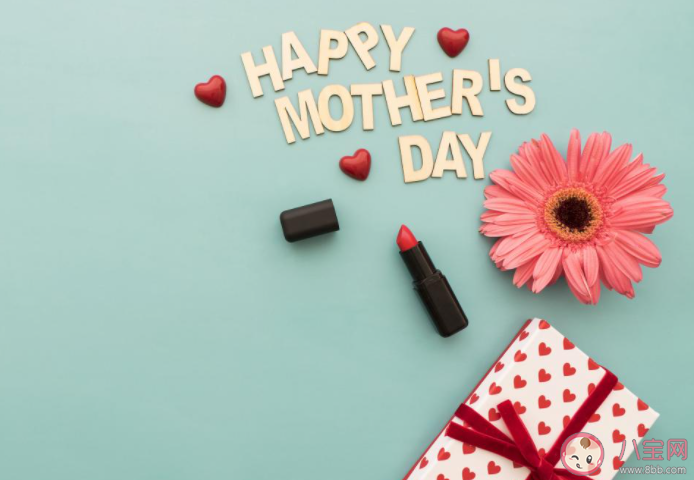 2021母亲节图片好看唯美说说大全 2021母亲节带字图片说说朋友圈