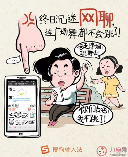 2021母亲节海报文案合集 2021母亲节借势海报文案精选