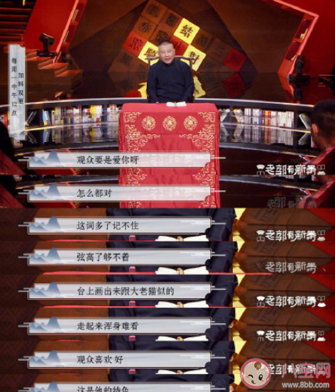 工作中专业和人缘哪个更重要 好人缘和专业能力孰轻孰重