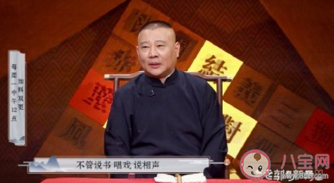 工作中专业和人缘哪个更重要 好人缘和专业能力孰轻孰重