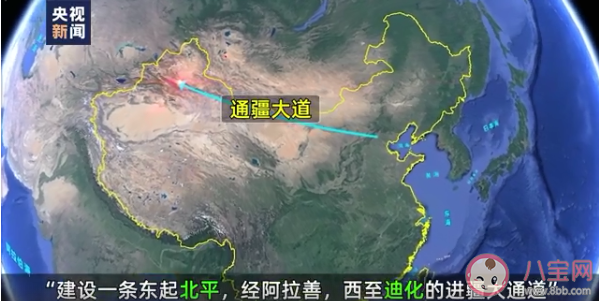 中国人为什么要修世界最长沙漠高速 世界最长沙漠高速途径哪些地方