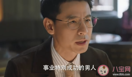恋爱结婚和收入有关吗 收入多少对爱情的影响有多大