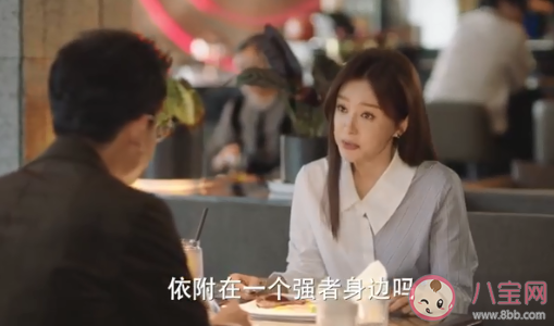 恋爱结婚和收入有关吗 收入多少对爱情的影响有多大