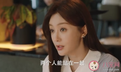 恋爱结婚和收入有关吗 收入多少对爱情的影响有多大