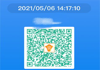 广州健康码上线木棉花皮肤是怎么回事 穗康码木棉花皮肤如何获得