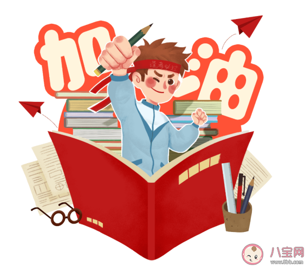 2021武汉中考志愿填报最全指南 武汉中考网上填报志愿的四大提醒