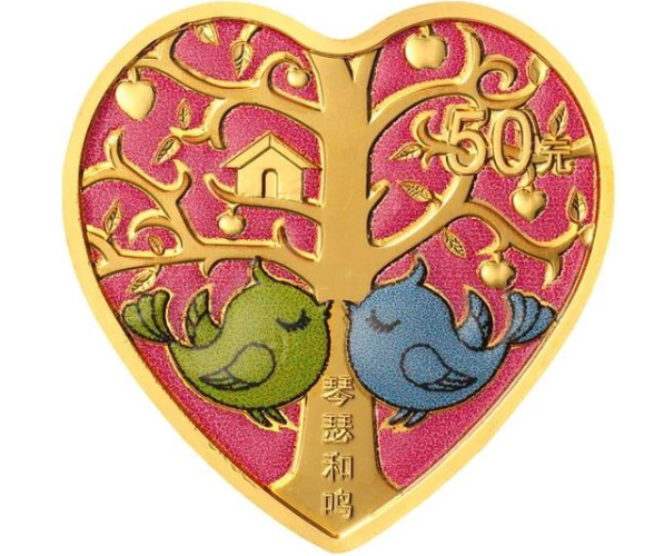 2021央行心形纪念币怎么预约 心形纪念币是什么样子的