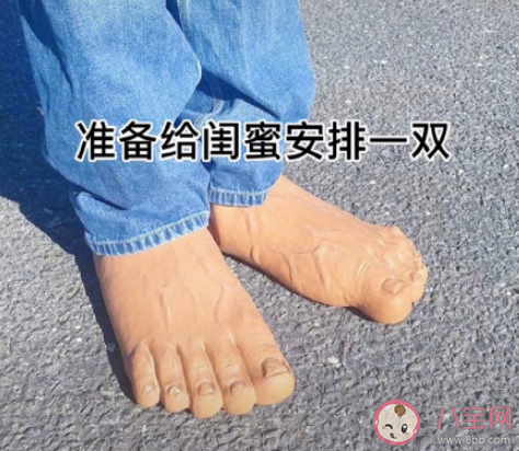 见过最像脚的鞋子是什么样 奇奇怪怪的鞋子盘点