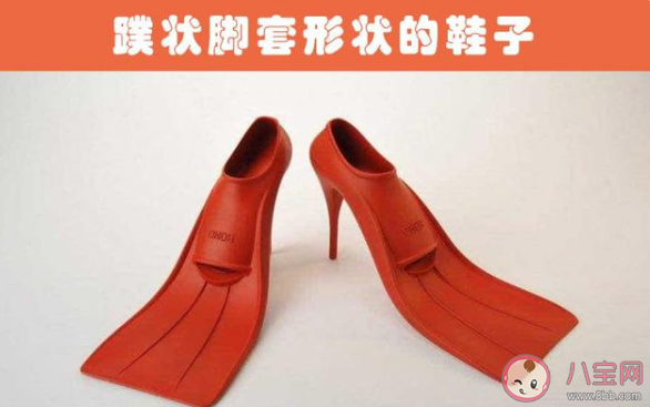 见过最像脚的鞋子是什么样 奇奇怪怪的鞋子盘点