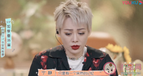 前任送的东西你会怎么处理 随便扔掉前任送的东西好吗