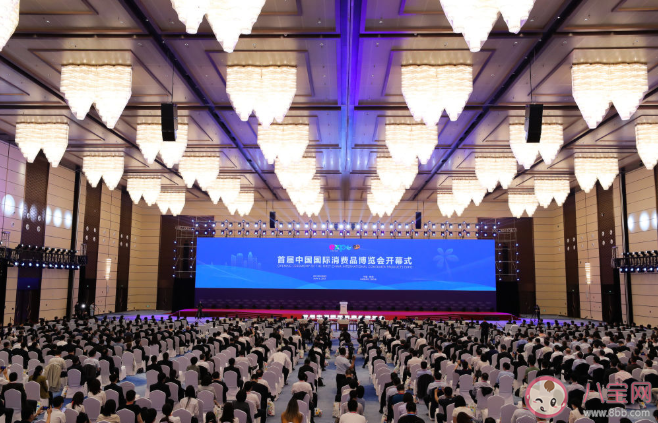 2021中国国际消费品博览会哪看得哪些展品 消博会有哪些看点