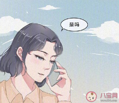 离职后应该怎么退出工作群 聪明人离职如何退群