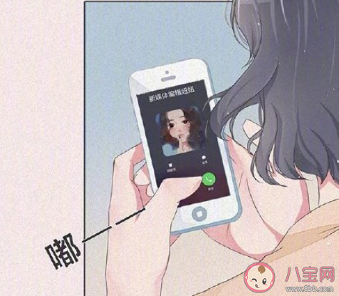 离职后应该怎么退出工作群 聪明人离职如何退群