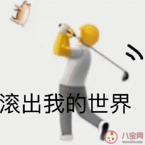 临下班才开会算强制加班吗 怎么看待一到下班就开会